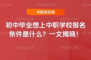 ���Ю��I(y��)�������W(xu��)У��(b��o)���l����ʲô��һ�Ľҕ���