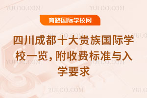 �Ĵ��ɶ�ʮ���F����H�WУһ�[�������M�˜��c��WҪ��