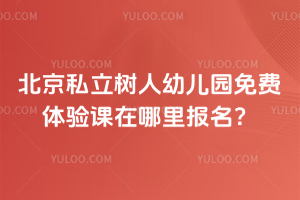 ����˽�������׃��@���M�w��n�����������