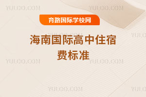 2025-2026�꺣�χ��H����ס���M�˜�