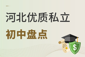 �ӱ����|˽�����бP�c��ס�ޗl���õ��@�������ܼ��L��A��