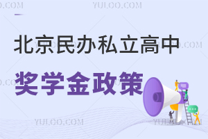 ����˽�������������r�g�����ع⣬���������c�����ώ������o���᣿