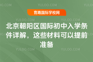 2026�걱����ꖅ^���H������W�l��Ԕ�⣬�@Щ���Ͽ�����ǰ�ʂ�