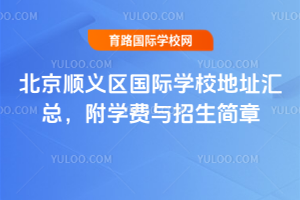 ������x�^���H�WУ��ַ�R�������W�M�c��������