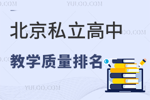 ����˽�����н̌W�|������һ�[�������õ����M�ߣ��@����ƽ�rУ������