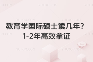 �����W���H�Tʿ�x���ꣿ1-2���Ч���C