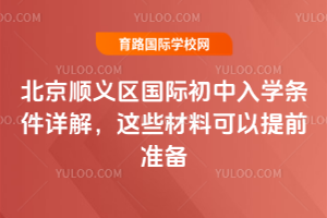 2026�걱����x�^���H������W�l��Ԕ�⣬�@Щ���Ͽ�����ǰ�ʂ�