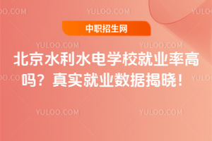 ����ˮ��ˮ늌WУ�͘I�ʸ߆᣿�挍�͘I�����ҕԣ�