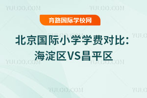 2025�걱�����HС�W�W�M���ȣ�����^VS��ƽ�^