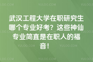 ��h���̴�W���о����Ă����I�ÿ����@Щ���Ɍ��I��ֱ�����˵ĸ�����