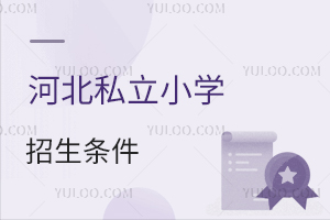 �ӱ�˽��С�W�����l���������Ǻӱ��������ס�C�᣿