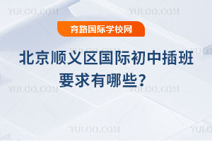 2025���＾������x�^���H���в��Ҫ������Щ��