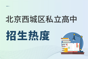 �������ǅ^˽�������������һ�[����Щ�WУ���֣�