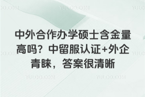 ��������k�W�Tʿ�������߆᣿�������J�C+������A���𰸺�����