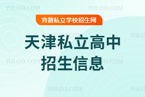 ���˽������