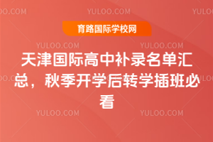 2025�������H�����a����΅R�����＾�_�W���D�W���ؿ�