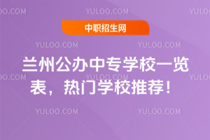 �m�ݹ��k�Ќ��WУһ�[�������T�WУ���]��