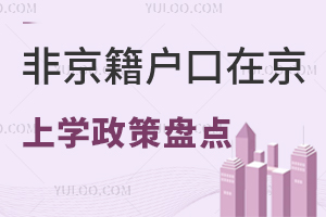 �Ǿ��������ھ��όW(xu��)���߱P�c(di��n)���x������������п��᣿