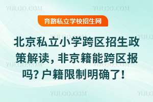 ����˽��С�W��^�������߽��x���Ǿ����ܿ�^��᣿�����������_�ˣ�