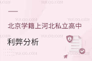 �����W���Ϻӱ�˽���������׷������W�M�ȱ����Ͷ��٣��ԃr��ֵ�᣿