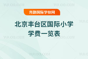 2025-2026�W�걱���S�_�^���HС�W�W�Mһ�[��