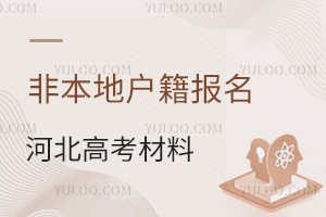 �Ǳ��ؑ�����(b��o)���ӱ��߿��������һ�[���P�c(di��n)��(b��o)���r(sh��)�g�����̵ȣ�