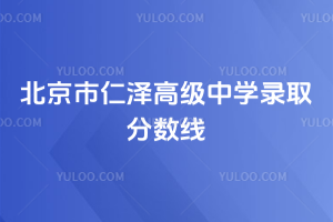 �������ʝɸ߼��ЌW�ȡ�֔���