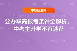 ���k�߈󿼗l��ȫ�������п������W������ã