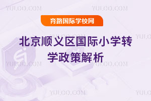 2025���＾������x�^(q��)���HС�W(xu��)�D(zhu��n)�W(xu��)���߽���