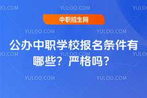 ���k���WУ�����l������Щ������᣿