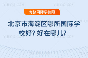 �����к���^�������H�WУ�ã������ă���