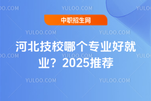 �ӱ���У�Ă����I�þ͘I��2025���]