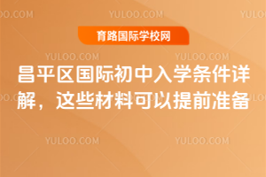 2026�걱����ƽ�^���H������W�l��Ԕ�⣬�@Щ���Ͽ�����ǰ�ʂ�