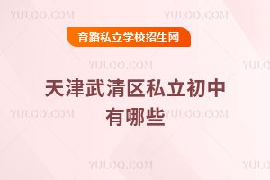 �������^˽����������Щ