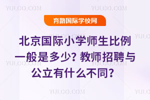 �������HС�W��������һ���Ƕ������̎���Ƹ�c������ʲô��ͬ��