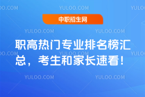 2025���ߟ��T���I������R���������ͼ��L�ٿ���