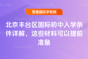 2026�걱���S�_�^���H������W�l��Ԕ�⣬�@Щ���Ͽ�����ǰ�ʂ�