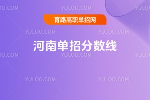 2025����φ��з֔����R��