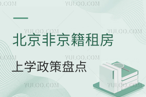 �����Ǿ����ⷿ�όW(xu��)���߱P�c(di��n)���P�c(di��n)С���꼉�ⷿ��ͥ��W(xu��)������Σ�