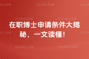 ����ʿ��Ո�l���R�������N����ʿ��Ո�l��Ԕ������