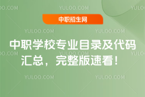 ���WУ���IĿ䛼����a�R�����������ٿ���