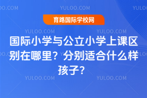 ���HС�W�c����С�W���n�^�e������քe�m��ʲô�Ӻ�����