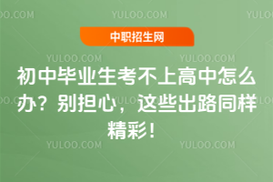 ���Ю��I�������ϸ�����ô�k���e�������@Щ��·ͬ�Ӿ�����