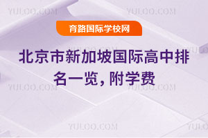 2025�걱�����¼����H��������һ�[�����W(xu��)�M(f��i)