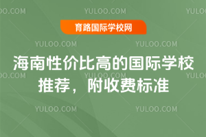 �����ԃr�ȸߵć��H�WУ���]����2026�����M�˜�