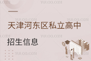 ���Ӗ|�^˽������