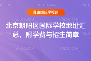 ������ꖅ^���H�WУ��ַ�R�������W�M�c��������