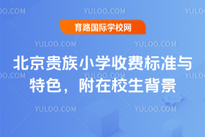 2025�걱���F��С�W���M�˜��c��ɫ������У������