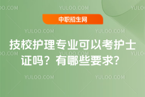 ��У�o�팣�I���Կ��oʿ�C��������ЩҪ����