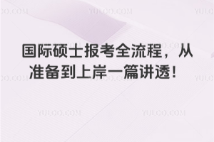 ���H�Tʿ��ȫ���̣��Ĝʂ䵽�ϰ�һƪ�v͸��